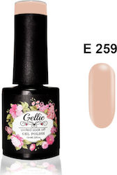 Gellie Хибриден Лак за Нокти E 259 10мл 011082