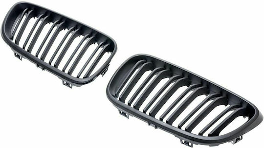Măști decorative pentru mașini Mercedes Benz S BMW M2 / Magazin online / Serie 2 (F22) / F20