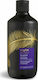 I Love Cosmetics Sleep Αφρόλουτρο σε Gel με Aloe Vera Καταπραϋντικό 500ml