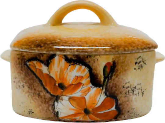 Metallic Cookie Jar Beige Home Heart