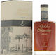 Gold Of Mauritius 5 Solera Ρούμι 40% 700ml σε Κουτί