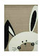 Koulis Carpets 1316b Παιδικό Χαλί Beige 70x150cm
