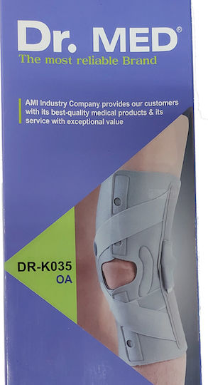 Dr. Med DR-K035 Επιγονατίδα με Οπή