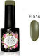 Gellie Semipermanent Lac de Unghii E 574 10ml