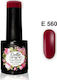 Gellie Ημιμόνιμο Βερνίκι Νυχιών E 560 10ml 011609