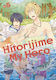 Hitorijime My Hero, Том 5 Том 5