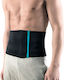 Actius ACN601 Ζώνη Μέσης Neoprene με Μπανέλες σε Μαύρο χρώμα