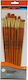 Daler Rowney Simply Gold Talkon Short Σετ Πινέλα Ζωγραφικής 10τμχ