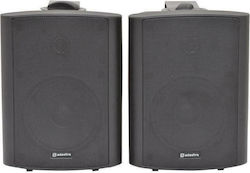 Adastra Powered On-wall Speakers 60W AD- BC5A 170.166UK (Pair) in Black Color