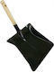 Metallic Dustpan Black 22x21cm