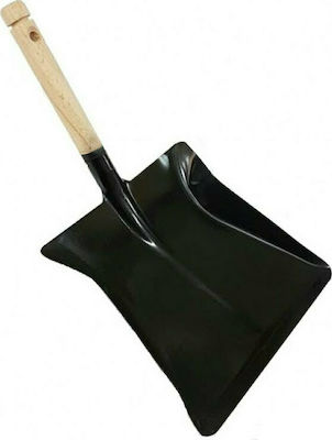 Metallic Dustpan Black 22x21cm