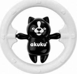 Akuku Κουδουνίστρα Αρκουδάκι