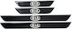 Race Axion Car Interior Decorative Door Sills 4pcs