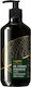 I Love Cosmetics De-Stress Flüssige Seife mit Pumpe 500ml