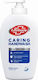 Lifebuoy Mildcare Κρεμοσάπουνο με Αντλία 250ml