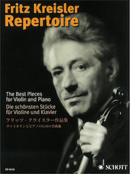 Schott Kreisler Repertoire - The Best Pieces Παρτιτούρα για Βιολί / Πιάνο Vol 1