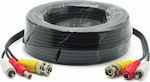 Anga Connection Cable for CCTV Systems 552-219