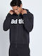 Black Hoodie Cardigan