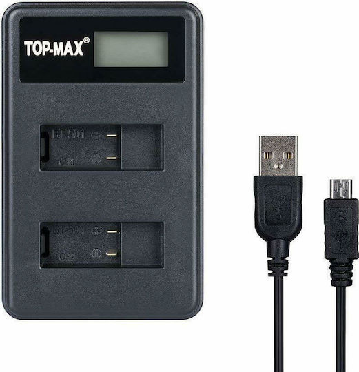 Top Max AHDBT-501 Зарядно за GoPro Hero 6