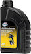 Fuchs Silkolene Scoot Sport 2 Συνθετικό Λάδι Μοτοσυκλέτας για Δίχρονους Κινητήρες 1lt