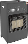 Argo Zoe Σόμπα Υγραερίου 4100W Γκρι 42x35.2x73cm
