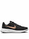 Nike Revolution 6 Next Nature Γυναικεία Αθλητικά Παπούτσια Running Black / Mtlc Coppercoin / Summit White