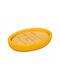 ΑΤ000229 Plastic Soap Dish Countertop Yellow
