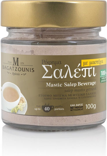 Mpagatzounis Salep cu Mastic sub formă de Pulbere 100gr