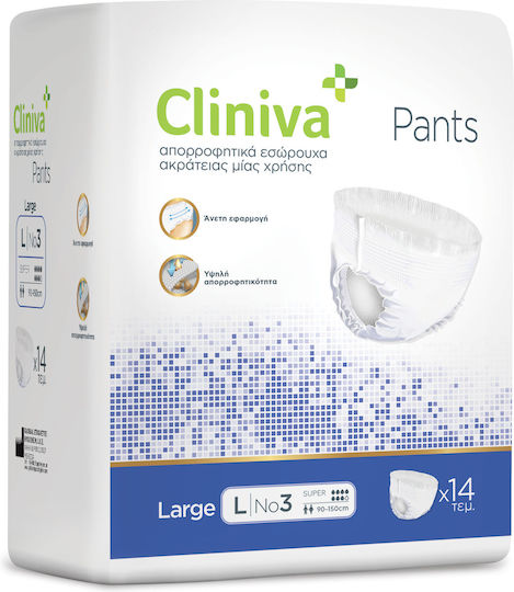 GEH Global Etiquette Hygiene Cliniva Εσώρουχα Ακράτειας Large 14τμχ