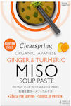 Clearspring Soup Miso Ginger & Turmeric Gluten free 60gr