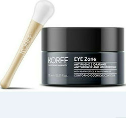 Korff Κρέμα Ματιών 15ml