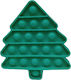 Pop It Fidget Christmas Tree Σιλικόνης Πράσινο