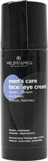 MeliMpampa Men' S Care Men's Cream Face with Aloe Vera 50ml