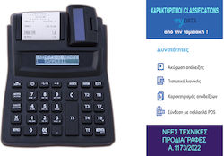Datecs CTR-150 Ταμειακή Μηχανή με Μπαταρία σε Μαύρο Χρώμα