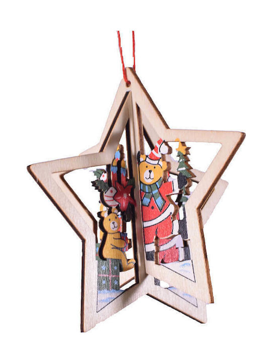 Christmas Wooden Star Ornament 10.5cm