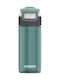 Kambukka Elton Sticlă de apă Plastic 500ml Verde