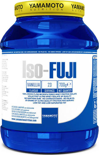 Iso-Fuji Πρωτεΐνη Ορού Γάλακτος με Γεύση Βανίλια 700gr