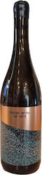 Oenos Nature Produs Organic Nature Vin Alb Sec 750ml