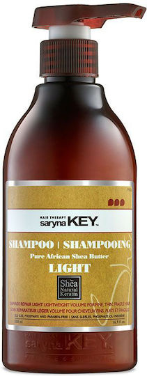 Saryna Key Damage Repair Pure African Shea Σαμπουάν Αναδόμησης/Θρέψης & Όγκου για Ξηρά Μαλλιά Μαλλιά 500ml