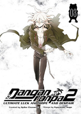 Danganronpa 2, Ultimate Luck And Hope And Despair Volume 3