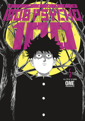 Mob Psycho 100, Volume 5 DEC190324