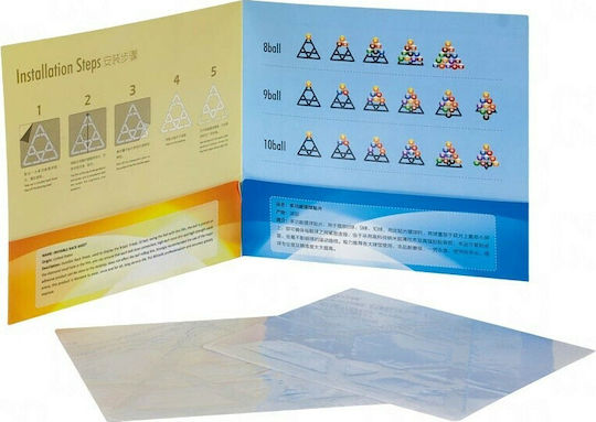 Nir Italia Invisible Rack Sheet For 8-9-10 Balls Уред Μπιλιάρδου Комплект от 2 лепкави броя ø 57,2мм 2бр 3510