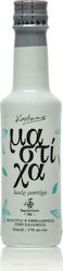 Kosteas Мастикс Ликьор Мастикс 17% 50ml