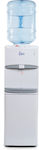 Eiger Bottle Floor Standing Water Cooler with Cold Water Flow 9lt/h