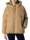 Only Women's Short Puffer Jacket for Winter with Hood Beige