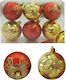 Hanging Ball Ornament Ornament Plastic Multicolour 6cm Set 6pcs
