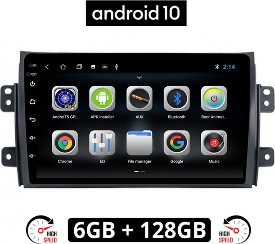 Suzuki sx4 bluetooth