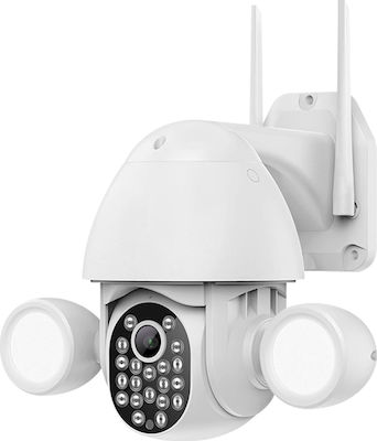 Sectec IP Surveillance Camera Wi-Fi 5MP Full HD+ Waterproof with Two-Way Communication and Flash 3.6mm