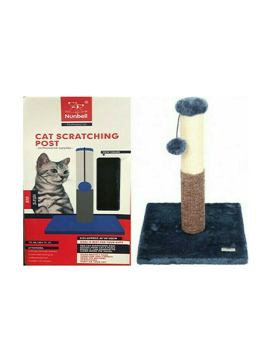 Nunbell Pet Στύλος Μπλε 40x40x60εκ.