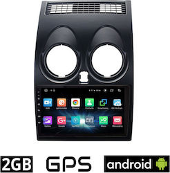 Booma Ηχοσύστημα Nissan Qashqai 2006-2013 με Bluetooth, USB, GPS